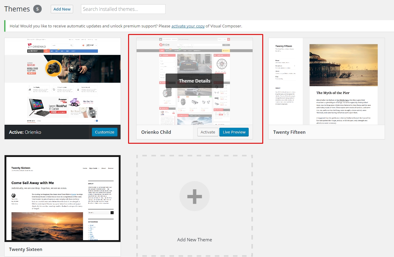 Visual Composer Elements List
